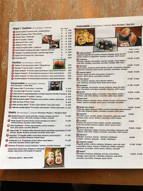 yen cuisine japonaise|yen sushi menu.